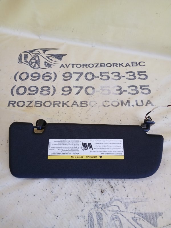 Козырек солнцезащитный передний левый Q8 2019 3.0 DCBD Козырек солнцезащитный передний левый Q8 2019 3.0 DCBD