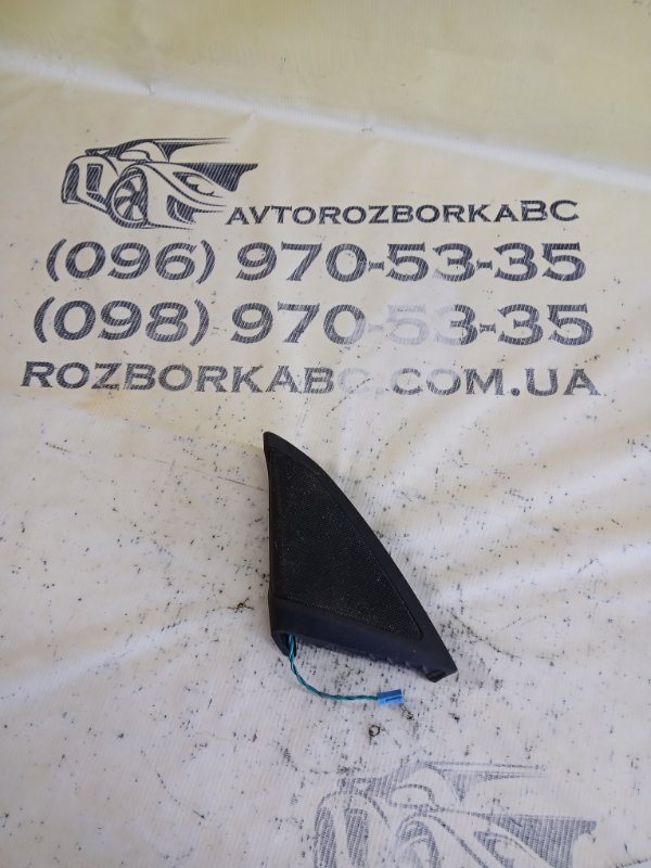 Запчасть крышка динамика передняя левая BMW 530 2018 G30 XB1142M0 51337409155 Б/У Крышка динамика передняя левая BMW 530 2018 G30 XB1142M0 51337409155 Б/У