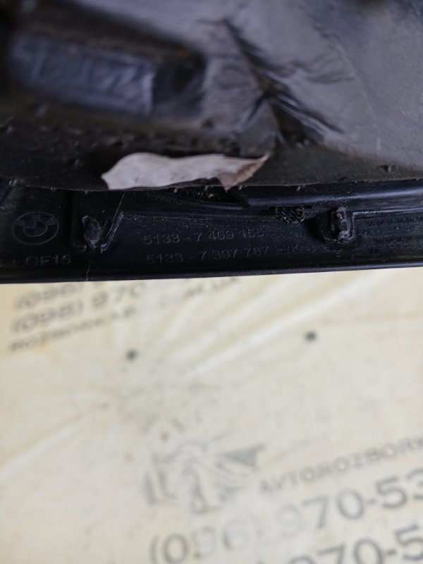 Крышка динамика передняя левая 530 2018 G30 XB1142M0 Крышка динамика передняя левая 530 2018 G30 XB1142M0