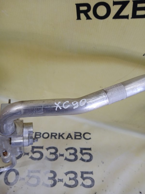 Трубка кондиционера XC90 2016 t27 Трубка кондиционера XC90 2016 t27