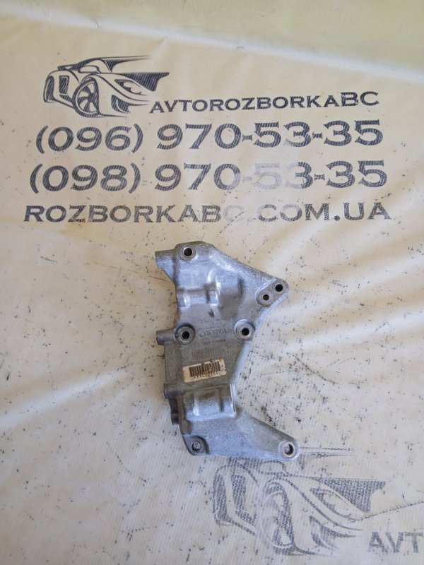 Запчасть кронштейн генератора Volvo XC90 2016 t27 31430704 Б/У Кронштейн генератора Volvo XC90 2016 t27 31430704 Б/У