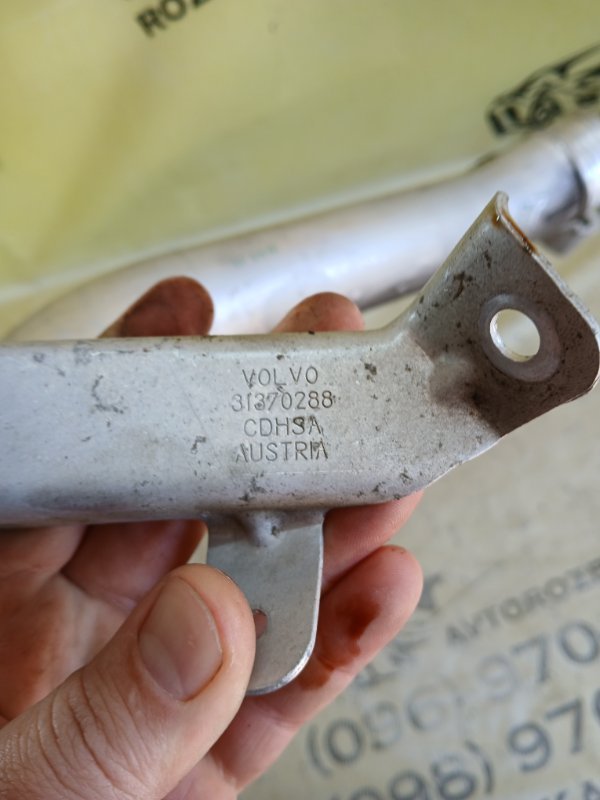 Патрубок интеркулера Volvo XC90 t27 Патрубок интеркулера Volvo XC90 t27