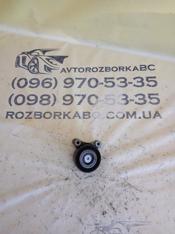 Запчасть ролик грм обводной Volvo XC90 2016 t27 31460386 Б/У Ролик ГРМ обводной Volvo XC90 2016 t27 31460386 Б/У