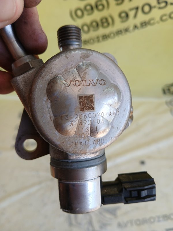 Насос ТНВД XC90 2016 t27 Насос ТНВД XC90 2016 t27