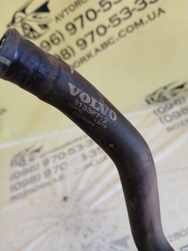 Патрубок системы охлаждения Volvo XC90 t27 Патрубок системы охлаждения Volvo XC90 t27