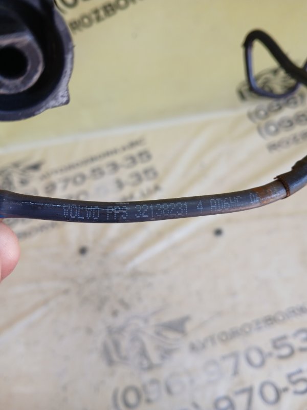 Трубка системы охлаждения XC90 2016 t27 Трубка системы охлаждения XC90 2016 t27