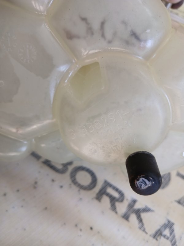 Бачок расширительный XC90 2016 t27 Бачок расширительный XC90 2016 t27