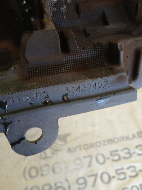 Накладка компрессора Volvo XC90 t27 Накладка компрессора Volvo XC90 t27