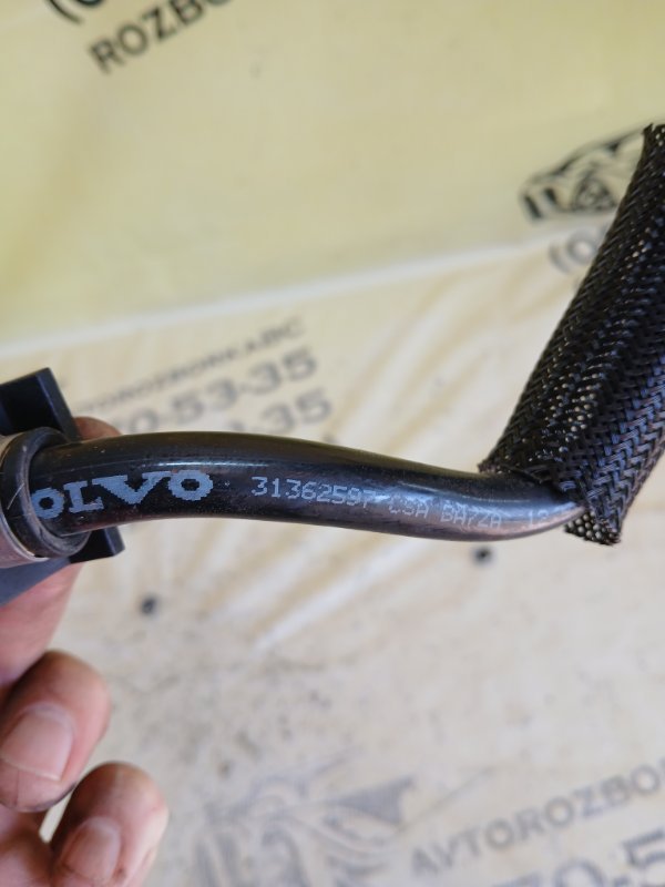 Трубка вакуума XC90 2016 t27 Трубка вакуума XC90 2016 t27