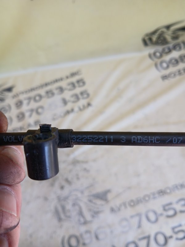 Трубка системы охлаждения XC90 2016 t27 Трубка системы охлаждения XC90 2016 t27