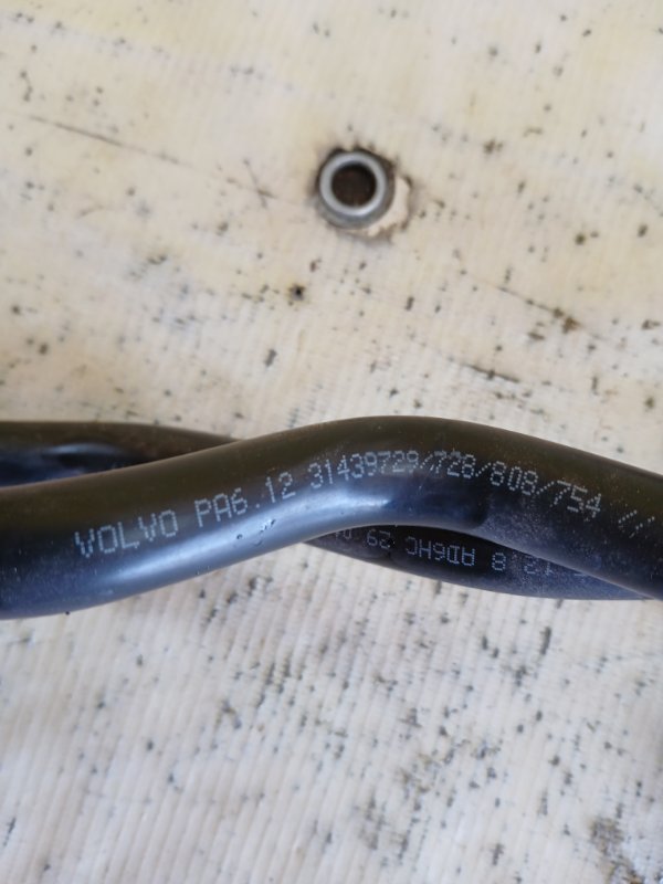 Трубка вентиляционная XC90 2016 t27 Трубка вентиляционная XC90 2016 t27