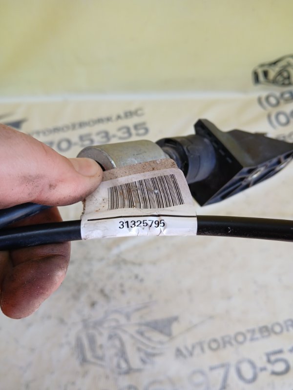 Трос Акпп XC90 2016 t27 Трос Акпп XC90 2016 t27