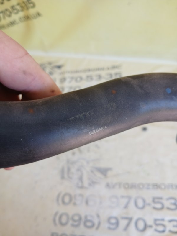 Патрубок системы охлаждения XC90 2016 t27 Патрубок системы охлаждения XC90 2016 t27