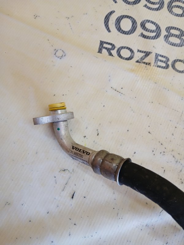 Трубка кондиционера XC90 2016 t27 Трубка кондиционера XC90 2016 t27