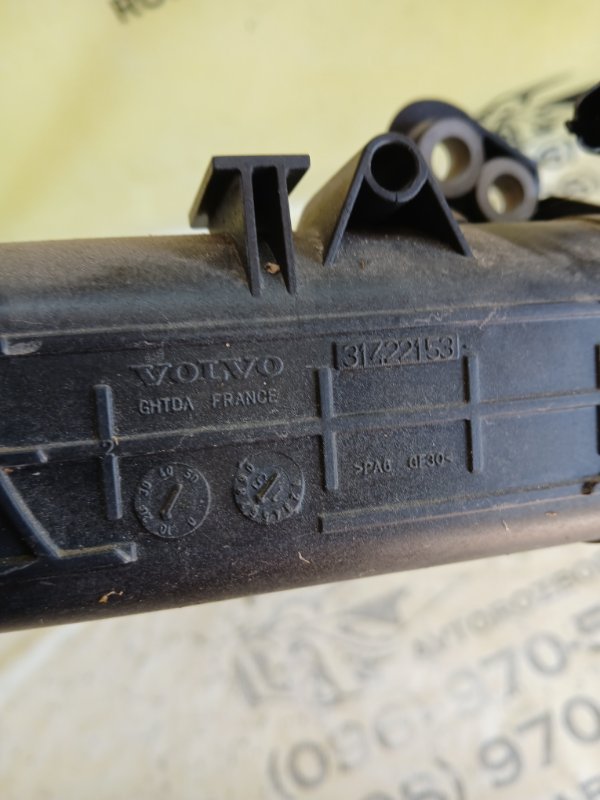 Патрубок интеркулера передний левый XC90 2016 t27 Патрубок интеркулера передний левый XC90 2016 t27