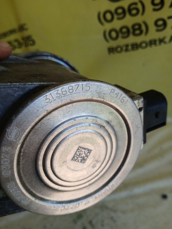 Помпа водного охлаждение XC90 2016 t27 Помпа водного охлаждение XC90 2016 t27