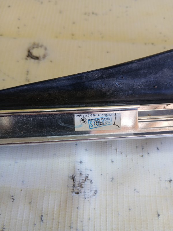 Молдинг двери верхний передний левый BMW 530 G30 XB1142M0 Молдинг двери верхний передний левый BMW 530 G30 XB1142M0