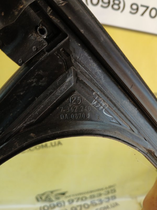 Молдинг двери верхний задний правый X1 2017 F48 B46A20 Молдинг двери верхний задний правый X1 2017 F48 B46A20