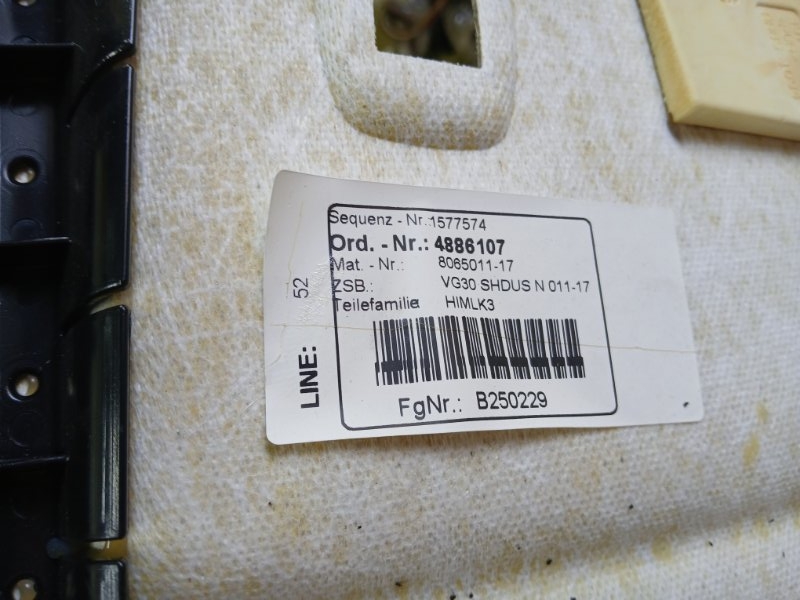 Потолок под панораму 530 2018 G30 XB1142M0 Потолок под панораму 530 2018 G30 XB1142M0