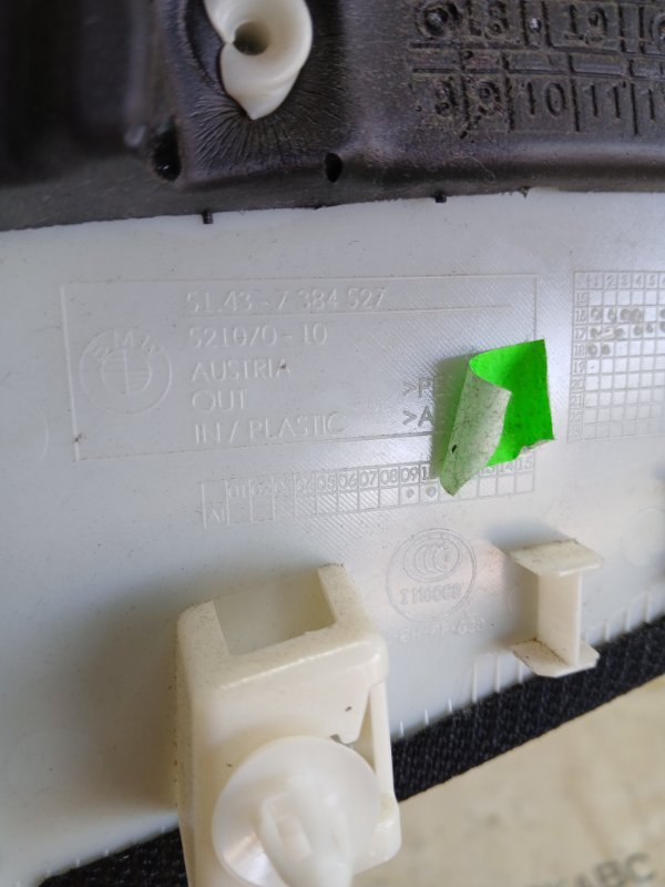 Накладка стойки левая 530 2018 G30 XB1142M0 Накладка стойки левая 530 2018 G30 XB1142M0