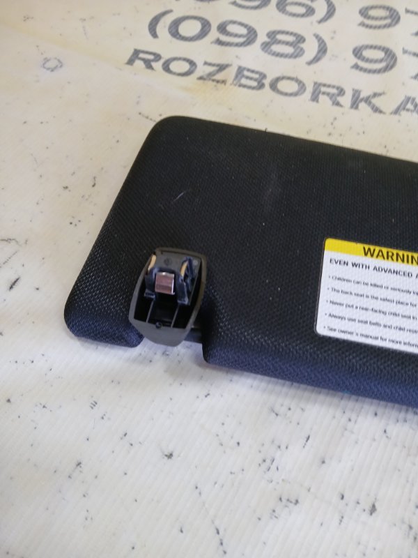 Козырек солнцезащитный передний правый 530 2018 G30 XB1142M0 Козырек солнцезащитный передний правый 530 2018 G30 XB1142M0