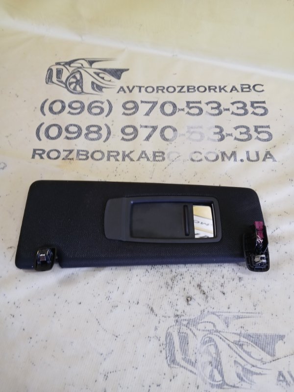 Козырек солнцезащитный передний левый 530 2018 G30 XB1142M0 Козырек солнцезащитный передний левый 530 2018 G30 XB1142M0