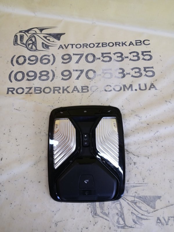 Запчасть плафон салона BMW 530 2018 G30 XB1142M0 61315A8A112 Б/У Плафон салона BMW 530 2018 G30 XB1142M0 61315A8A112 Б/У