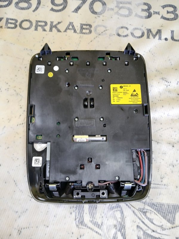 Плафон салона BMW 530 G30 XB1142M0 Плафон салона BMW 530 G30 XB1142M0