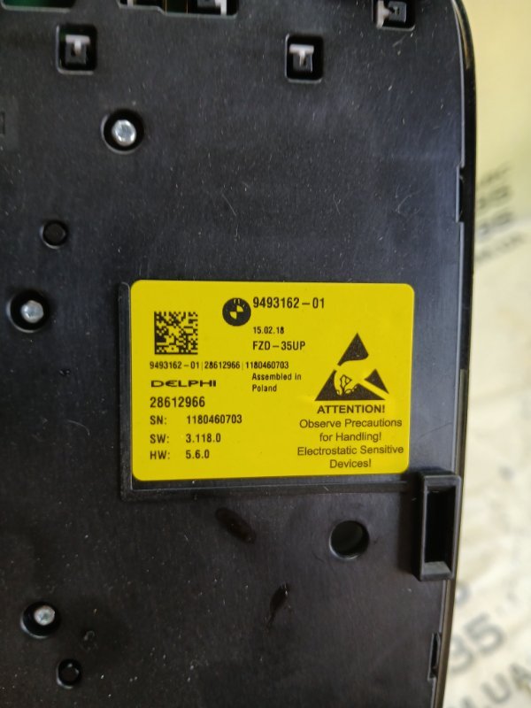 Плафон салона 530 2018 G30 XB1142M0 Плафон салона 530 2018 G30 XB1142M0