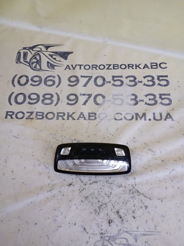 Запчасть плафон салона задний BMW 530 2018 G30 XB1142M0 63316848614 Б/У Плафон салона задний BMW 530 2018 G30 XB1142M0 63316848614 Б/У