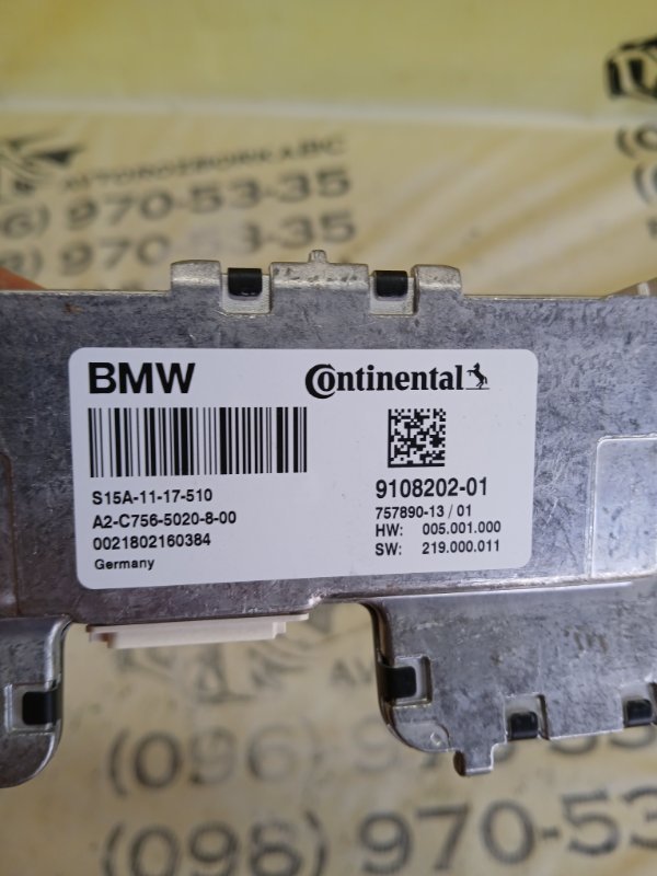 Камера на лобовое передняя 530 2018 G30 XB1142M0 Камера на лобовое передняя 530 2018 G30 XB1142M0