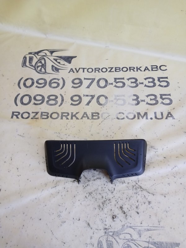 Запчасть накладка зеркала салонного BMW 530 2018 G30 XB1142M0 51166817653 Б/У Накладка зеркала салонного BMW 530 2018 G30 XB1142M0 51166817653 Б/У