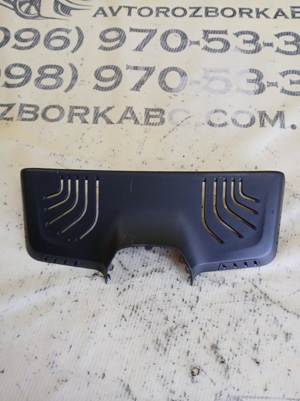 Накладка зеркала салонного 530 2018 G30 XB1142M0 Накладка зеркала салонного 530 2018 G30 XB1142M0