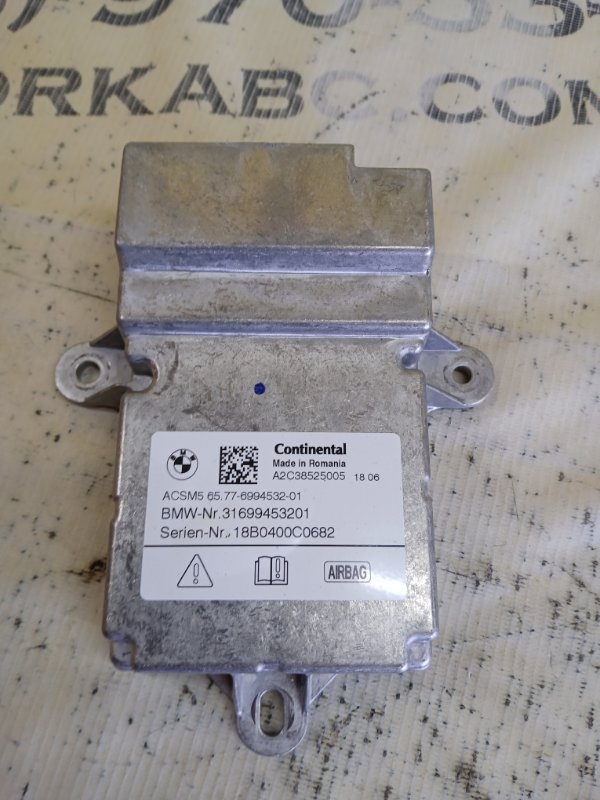 Блок управление подушкой безопасности 530 2018 G30 XB1142M0 Блок управление подушкой безопасности 530 2018 G30 XB1142M0