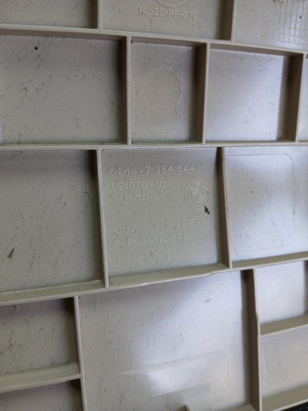 Накладка стоп-сигнала BMW 530 G30 XB1142M0 Накладка стоп-сигнала BMW 530 G30 XB1142M0