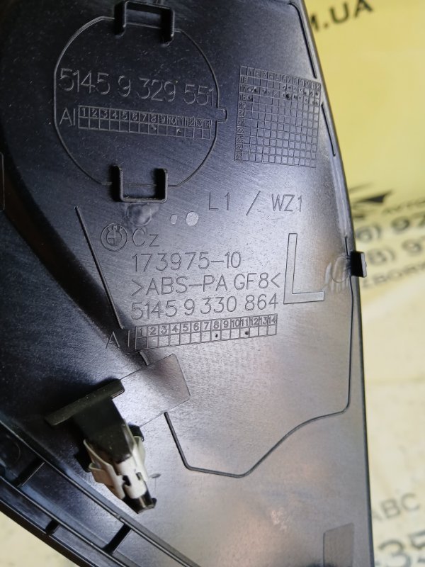 Панель торпедо передний левый BMW 530 G30 XB1142M0 Панель торпедо передний левый BMW 530 G30 XB1142M0