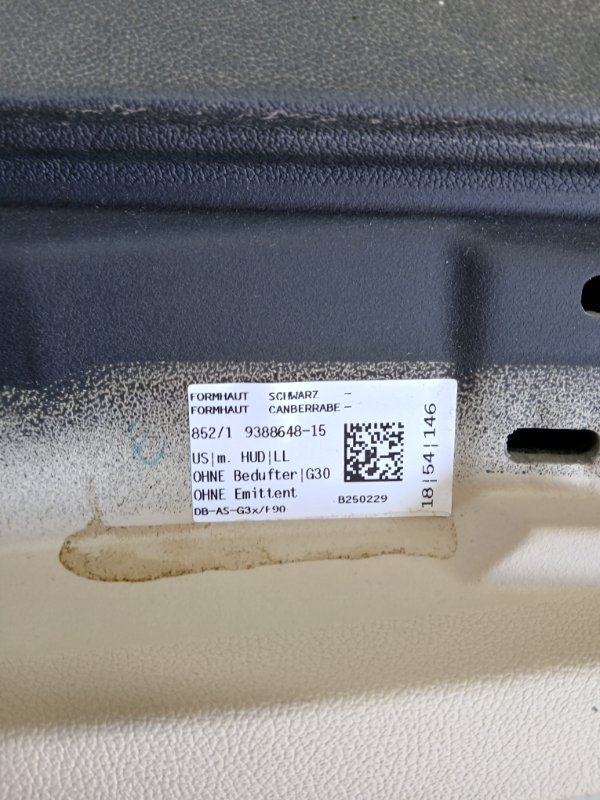 Торпеда 530 2018 G30 XB1142M0 Торпеда 530 2018 G30 XB1142M0