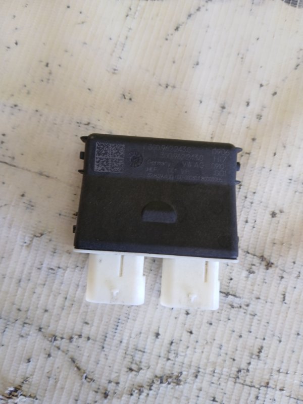 Блок управление крышкой багажника Q8 2019 3.0 DCBD Блок управление крышкой багажника Q8 2019 3.0 DCBD