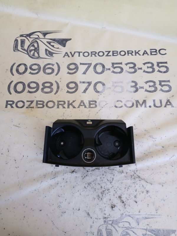 Запчасть подстаканник BMW 530 2018 G30 XB1142M0 51166801508 Б/У Подстаканник BMW 530 2018 G30 XB1142M0 51166801508 Б/У