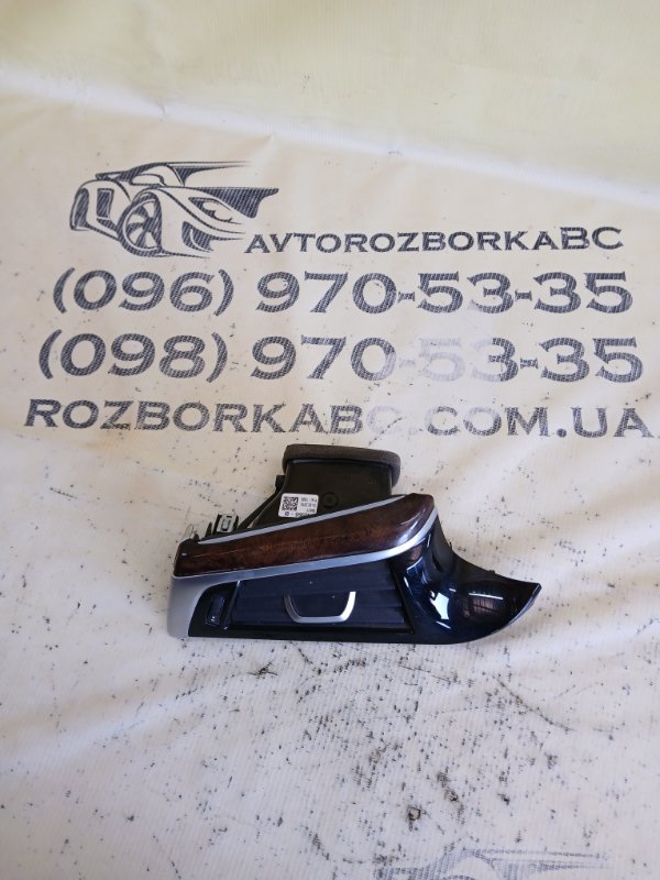 Запчасть дефлектор торпедо передний левый BMW 530 2018 G30 XB1142M0 64 22 9 329 545 Б/У Дефлектор торпедо передний левый BMW 530 2018 G30 XB1142M0 64 22 9 329 545 Б/У