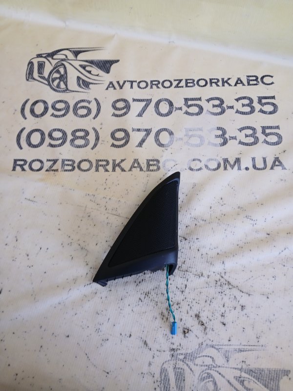 Запчасть накладка двери передняя правая BMW 530 2018 G30 XB1142M0 51 33 7 464 600 Б/У Накладка двери передняя правая BMW 530 2018 G30 XB1142M0 51 33 7 464 600 Б/У