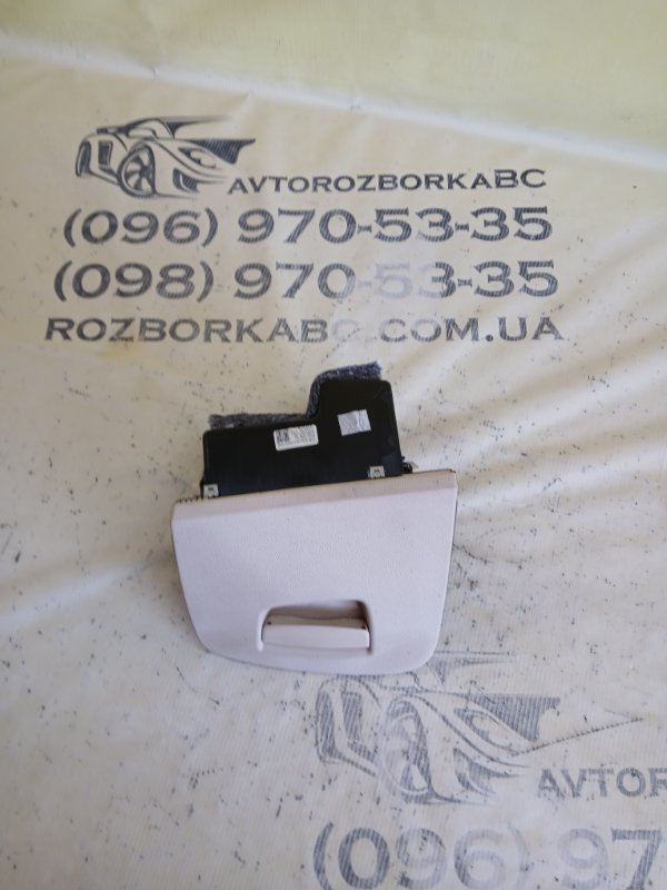 Запчасть бардачек передний левый BMW 530 2018 G30 XB1142M0 51 45 6 997 930 Б/У Бардачек передний левый BMW 530 2018 G30 XB1142M0 51 45 6 997 930 Б/У