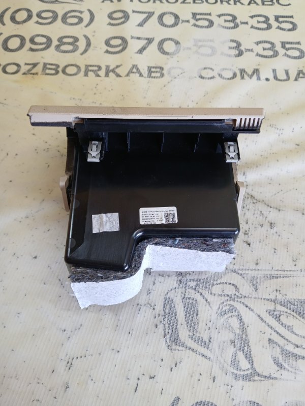 Бардачек передний левый 530 2018 G30 XB1142M0 Бардачек передний левый 530 2018 G30 XB1142M0