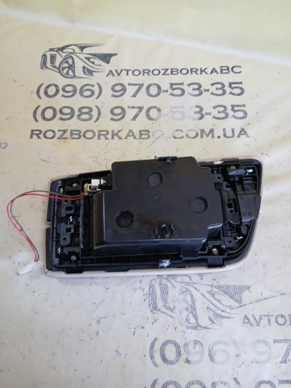 Подлокотник BMW 530 G30 XB1142M0 Подлокотник BMW 530 G30 XB1142M0