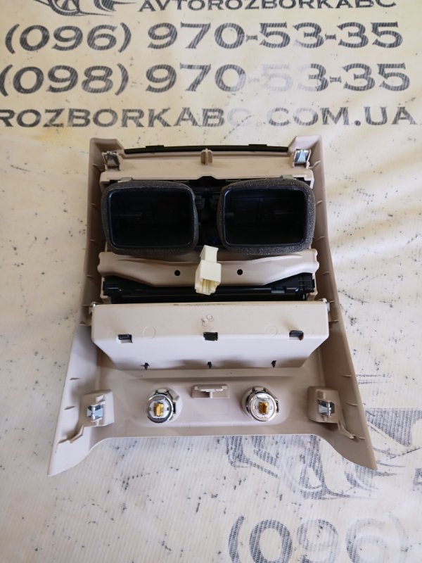 Накладка консоли BMW 530 G30 XB1142M0 Накладка консоли BMW 530 G30 XB1142M0