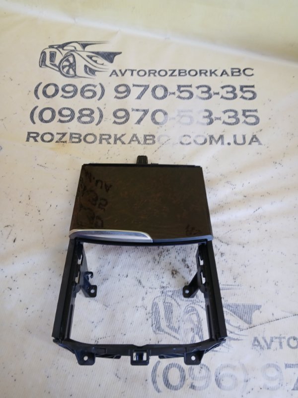 Запчасть накладка консоли BMW 530 2018 G30 XB1142M0 51169330629 Б/У Накладка консоли BMW 530 2018 G30 XB1142M0 51169330629 Б/У