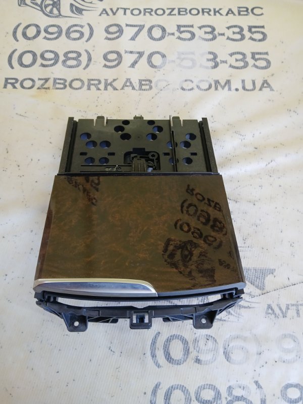 Накладка консоли 530 2018 G30 XB1142M0 Накладка консоли 530 2018 G30 XB1142M0