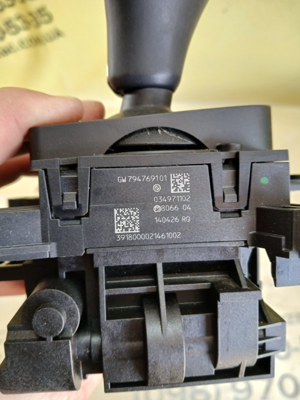 Селектор АКПП 530 2018 G30 XB1142M0 Селектор АКПП 530 2018 G30 XB1142M0