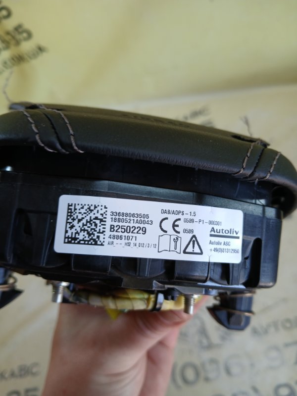 Подушка безопасности в руль 530 2018 G30 XB1142M0 Подушка безопасности в руль 530 2018 G30 XB1142M0