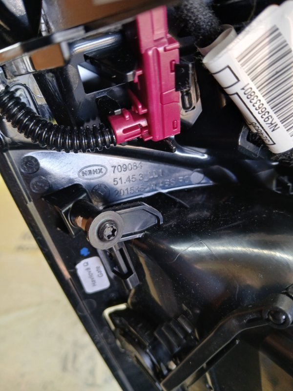 Декоративная накладка торпедо 530 2018 G30 XB1142M0 Декоративная накладка торпедо 530 2018 G30 XB1142M0